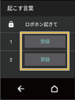wd_screen_UG_1220.jpg